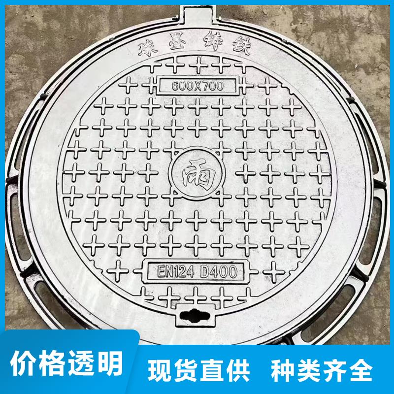 电力井盖生产厂家建通铸造厂家