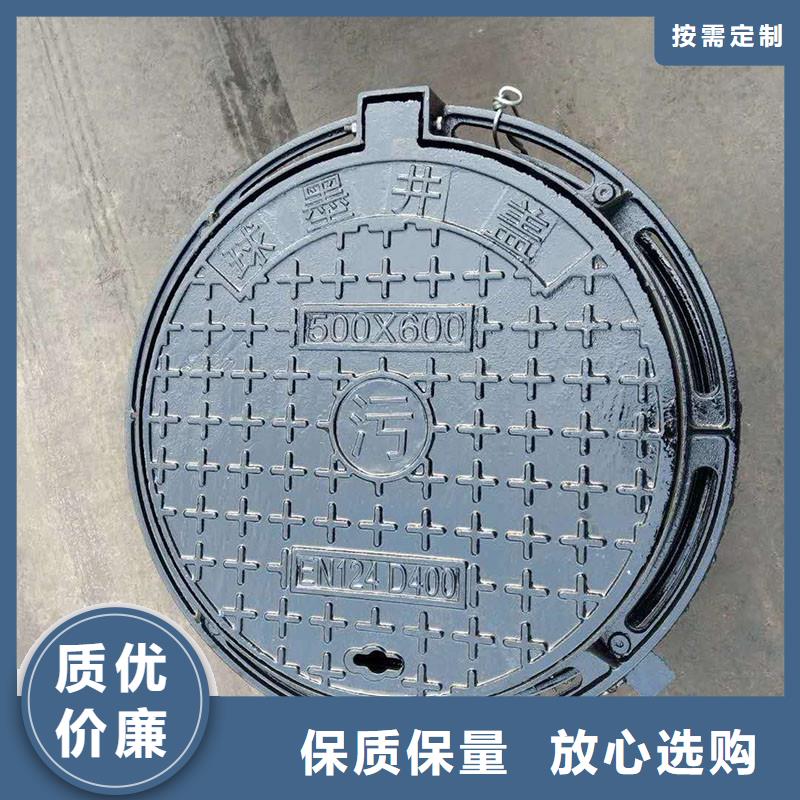 杨和镇水表箱井盖球墨铸铁现货供应建通铸造厂家