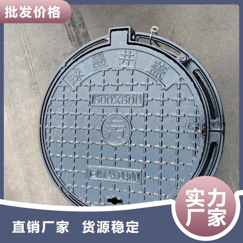 县电力井盖库存充足建通铸造厂家