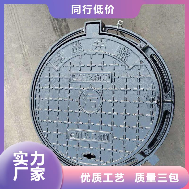 县污水井盖库存充足建通铸造厂家