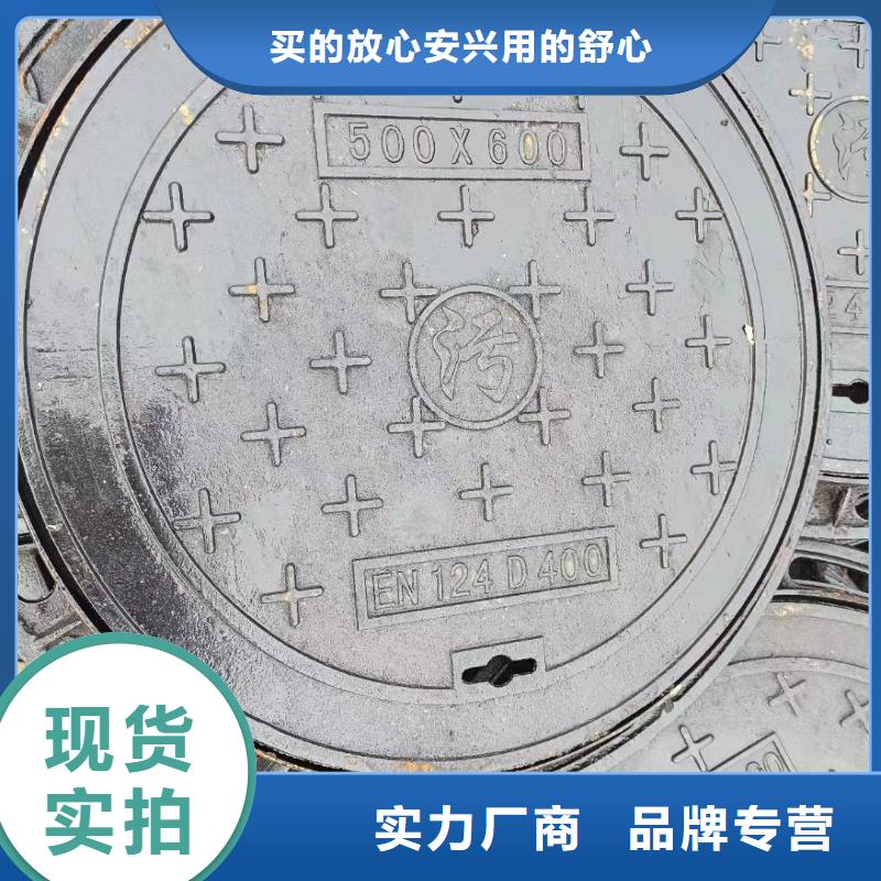 县污水井盖库存充足建通铸造厂家
