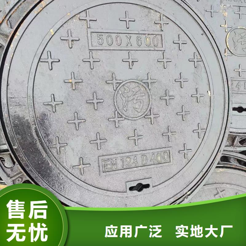 重型井盖现货报价建通铸造厂家