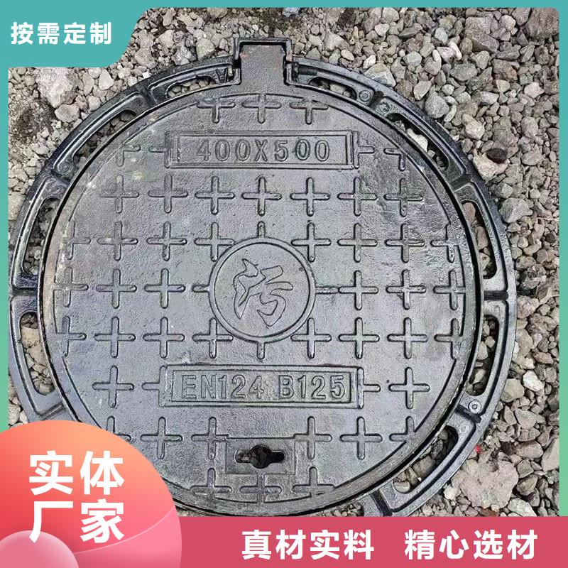 县污水井盖库存充足建通铸造厂家