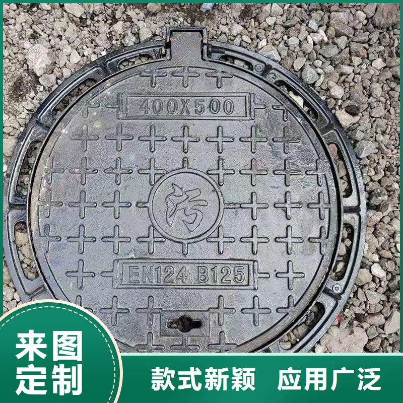 县污水井盖库存充足建通铸造厂家