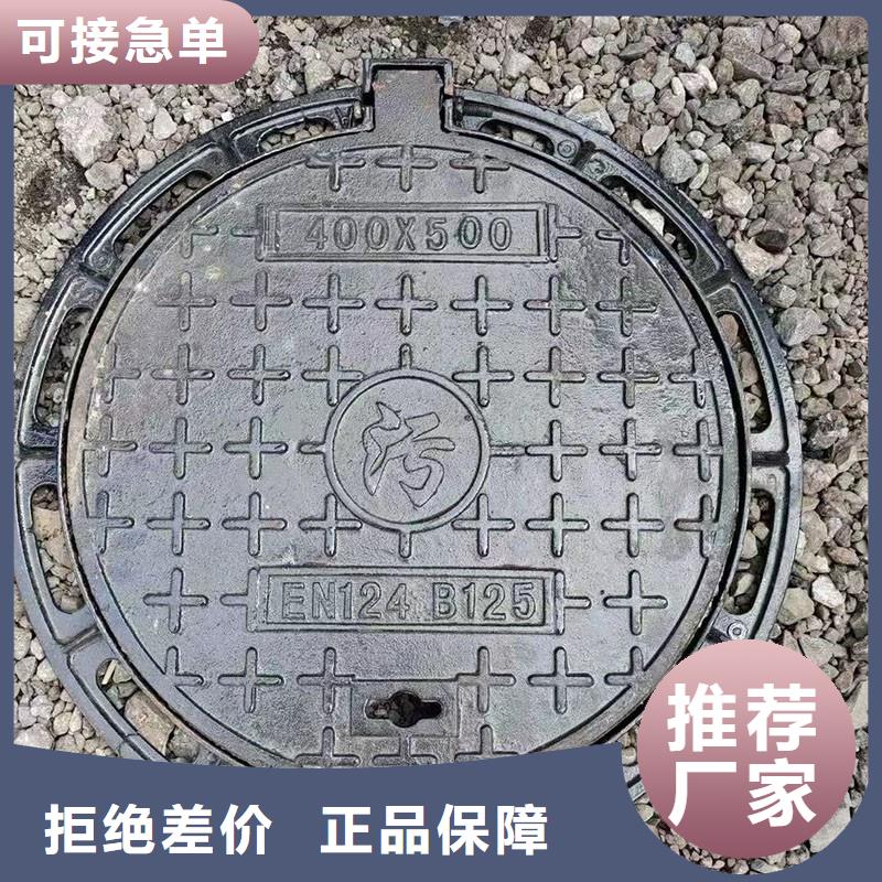 防盗铸铁井盖厂家现货建通铸造厂家
