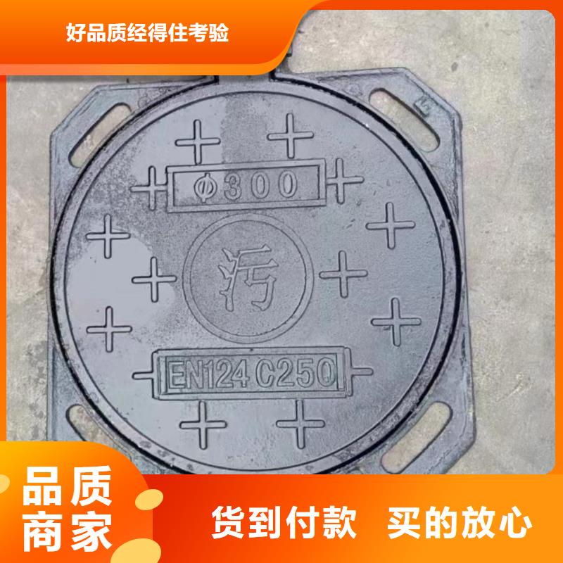 树脂井盖生产厂家建通铸造厂家
