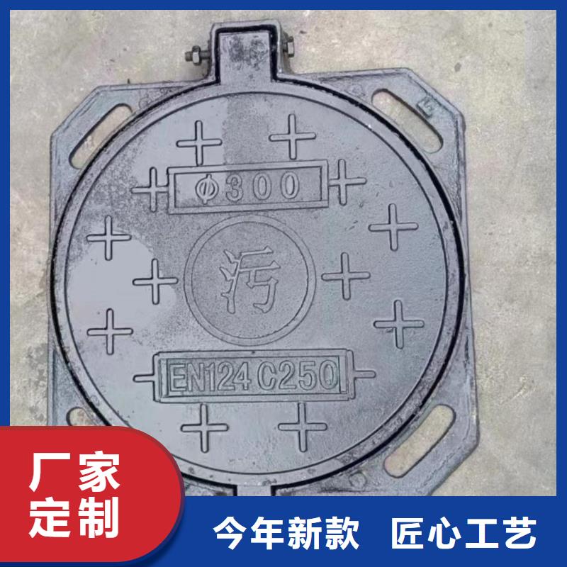 县电力井盖库存充足建通铸造厂家