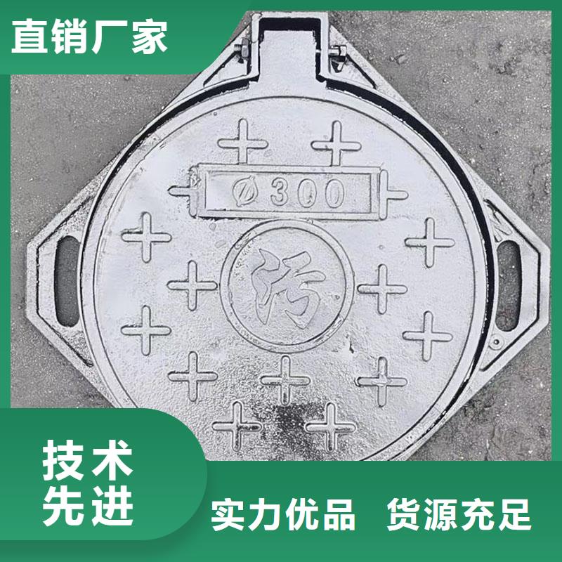 县污水井盖库存充足建通铸造厂家