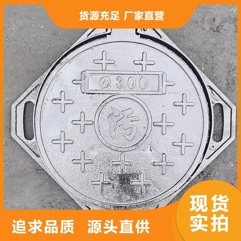 县电力井盖库存充足建通铸造厂家