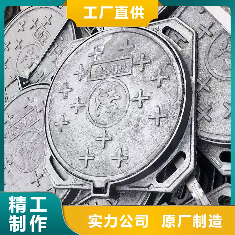 液压井盖现货供应建通铸造厂家