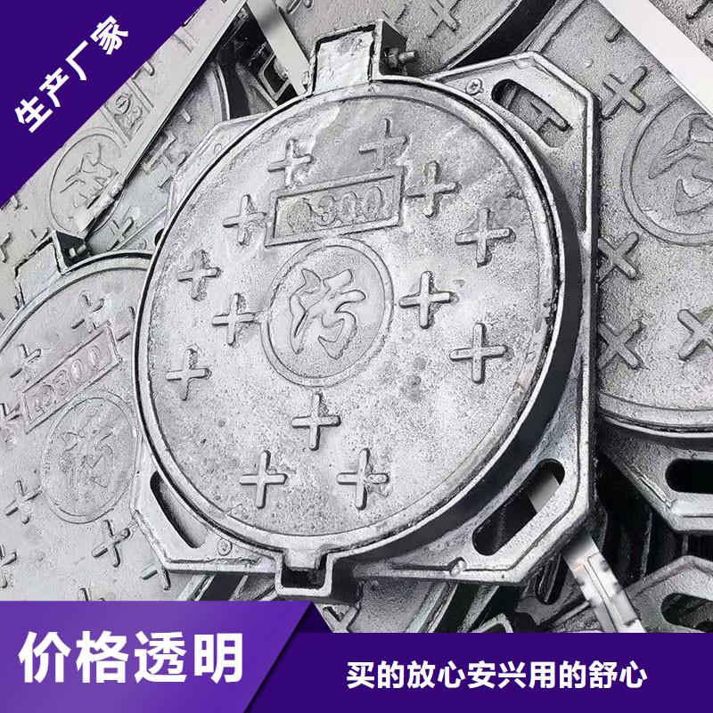 重型井盖现货报价建通铸造厂家