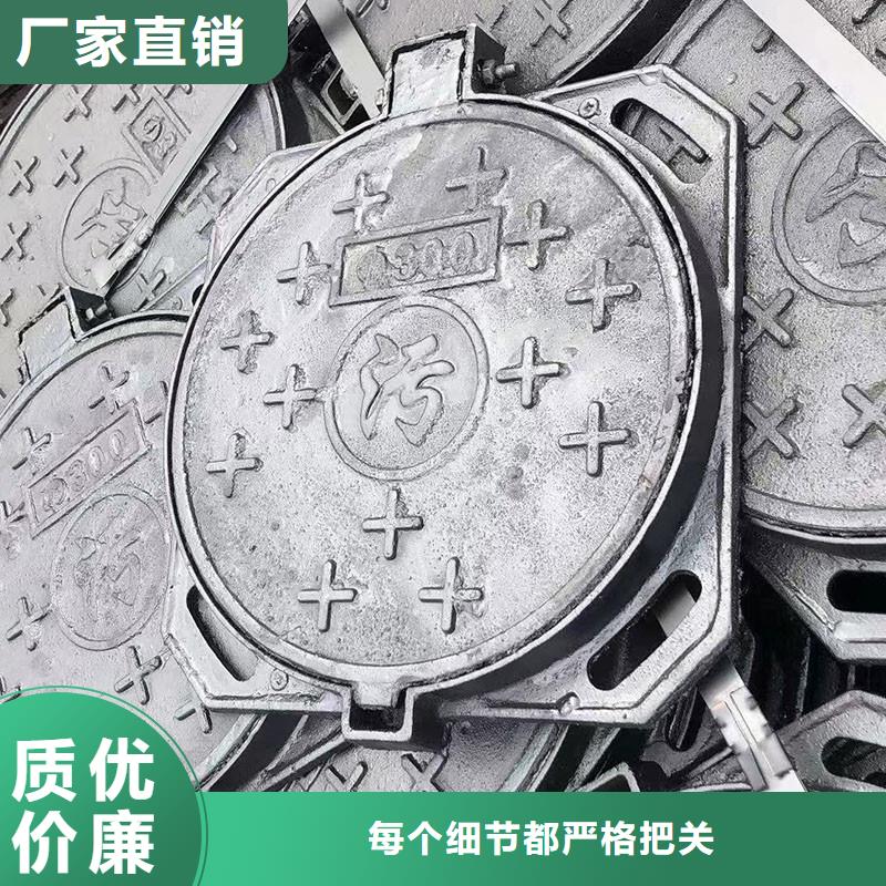县污水井盖库存充足建通铸造厂家