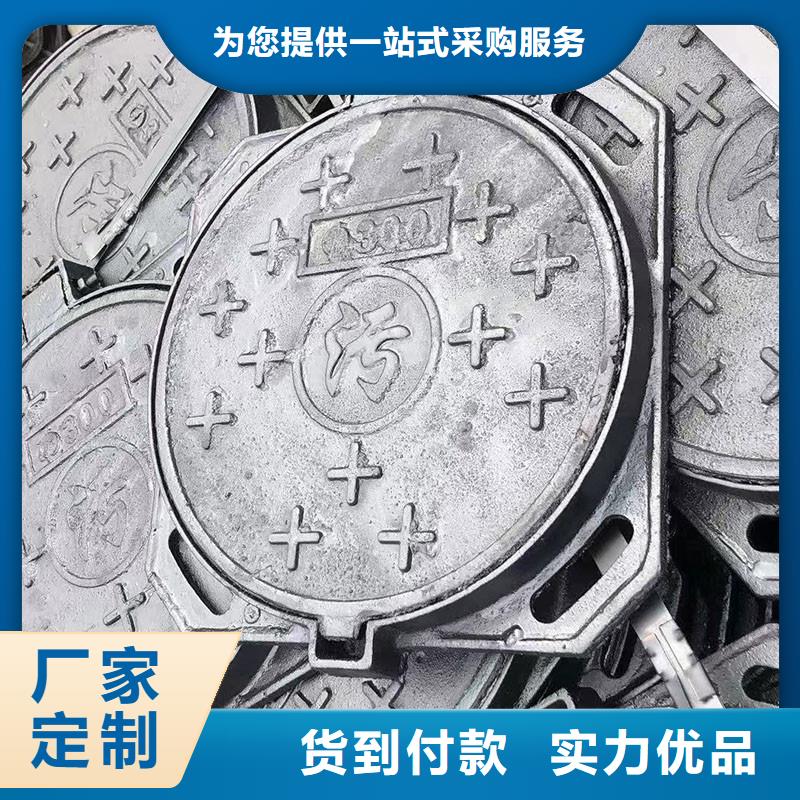 树脂井盖生产厂家建通铸造厂家