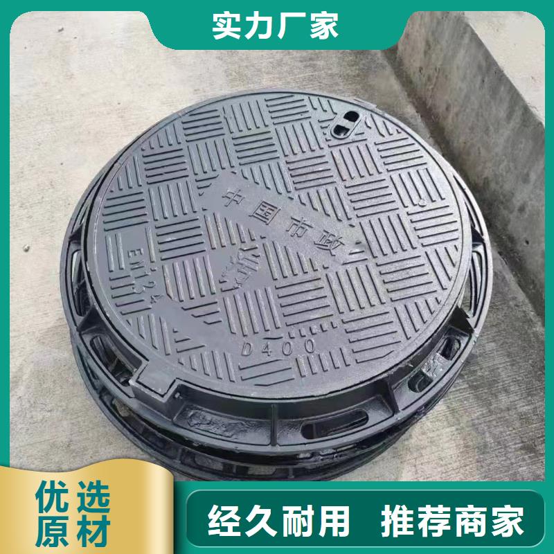 防盗铸铁井盖厂家现货建通铸造厂家