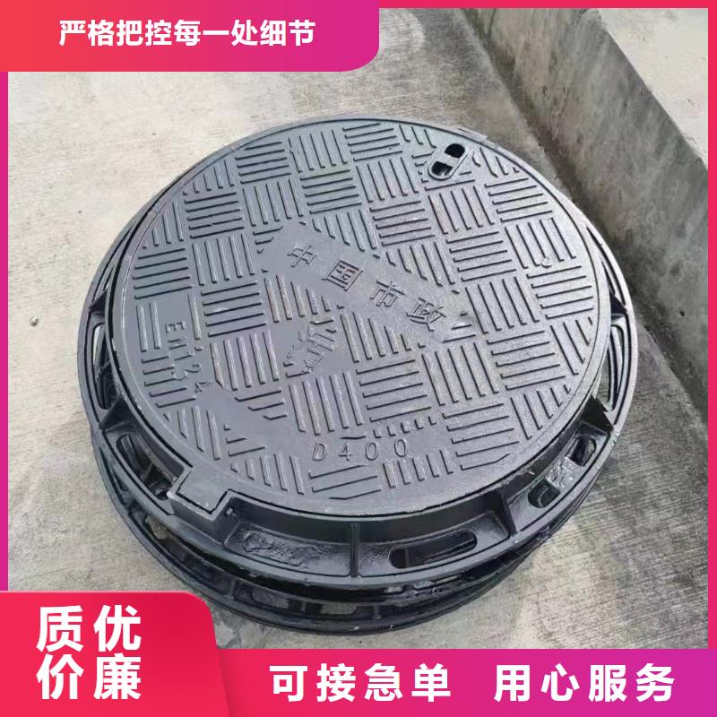 电力井盖生产厂家建通铸造厂家