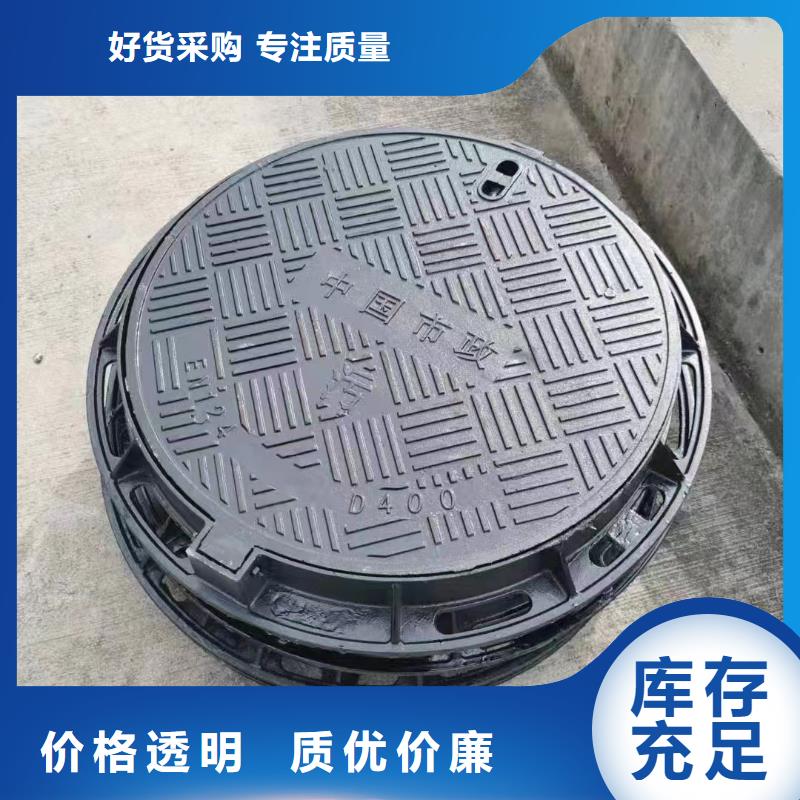 树脂井盖生产厂家建通铸造厂家