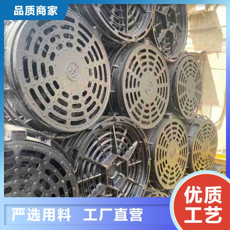 复合篦子在线报价建通铸造厂家