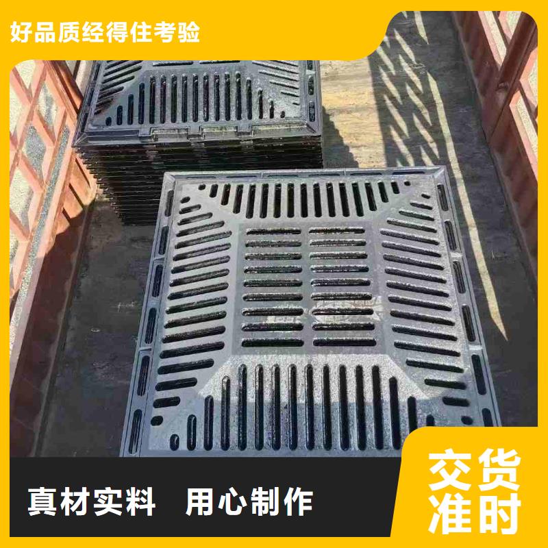 道路排水篦子定制建通铸造厂家