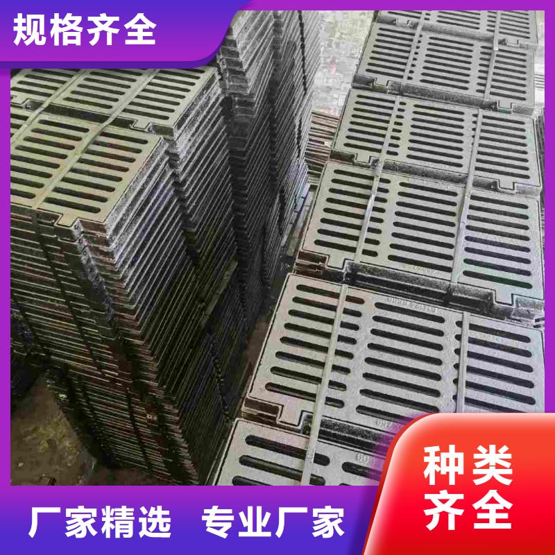 县长方形篦子铸铁树脂现货供应建通铸造厂家