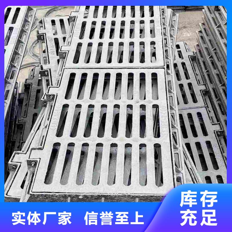长方形篦子铸铁树脂在线报价建通铸造厂家
