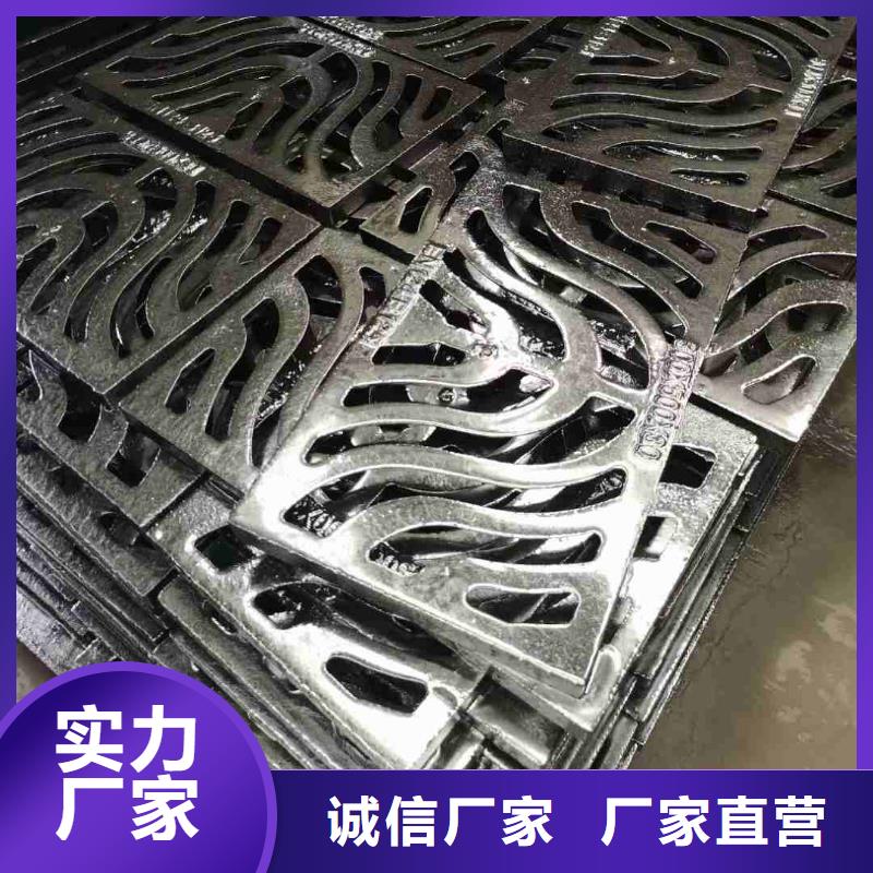 明沟盖板规格尺寸建通铸造厂家