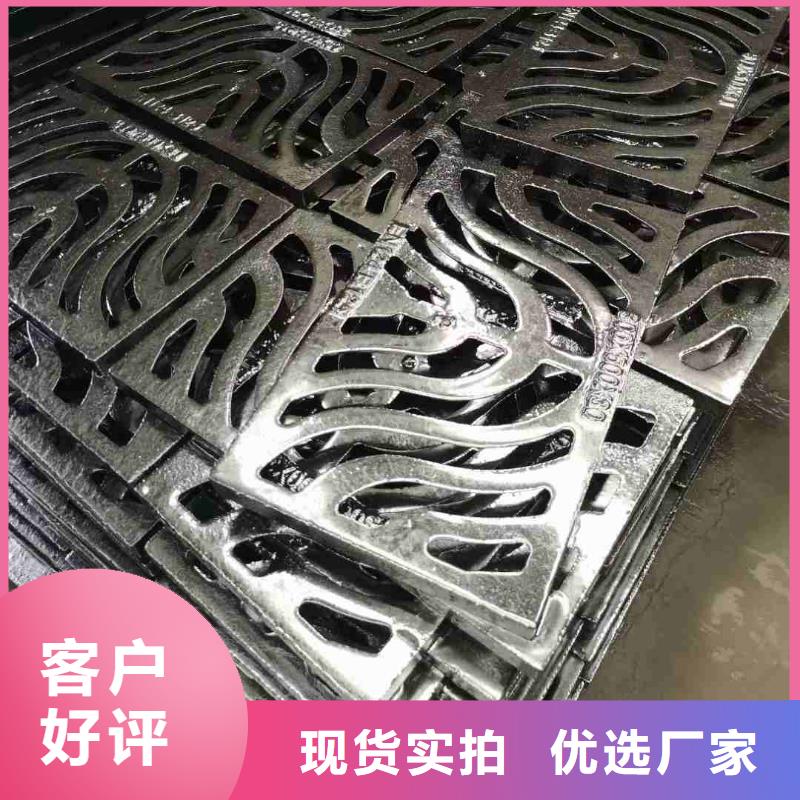 防盗平篦子按需定制建通铸造厂家