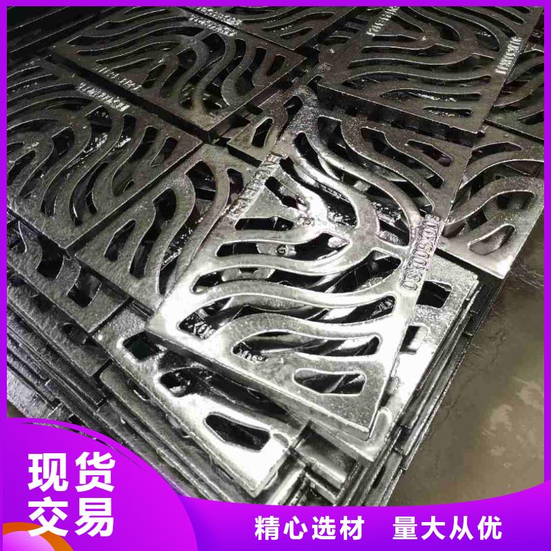 县电缆沟盖板树脂复合价格优惠建通铸造厂家