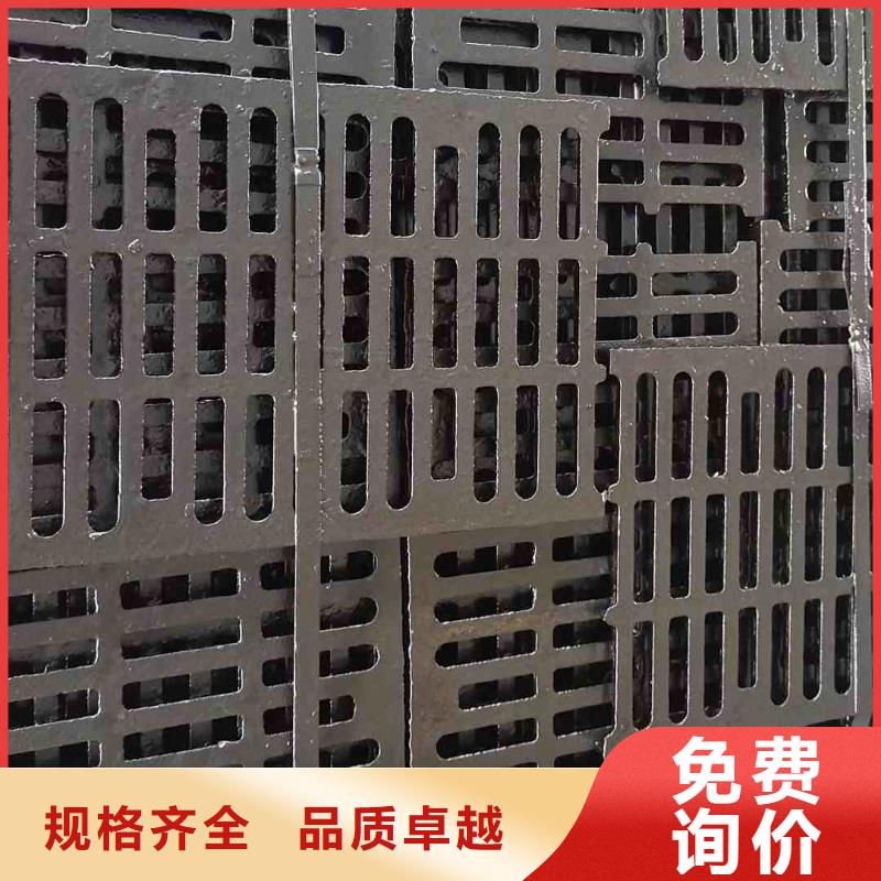司马浦镇重型雨水篦子出厂价供货建通铸造厂家