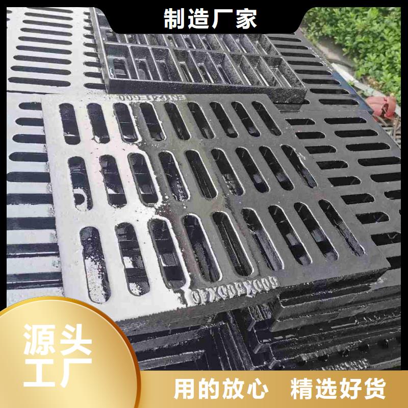 树脂篦子全国配送建通铸造厂家
