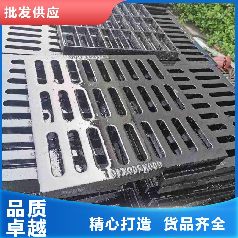 厨房沟盖板源头工厂建通铸造厂家