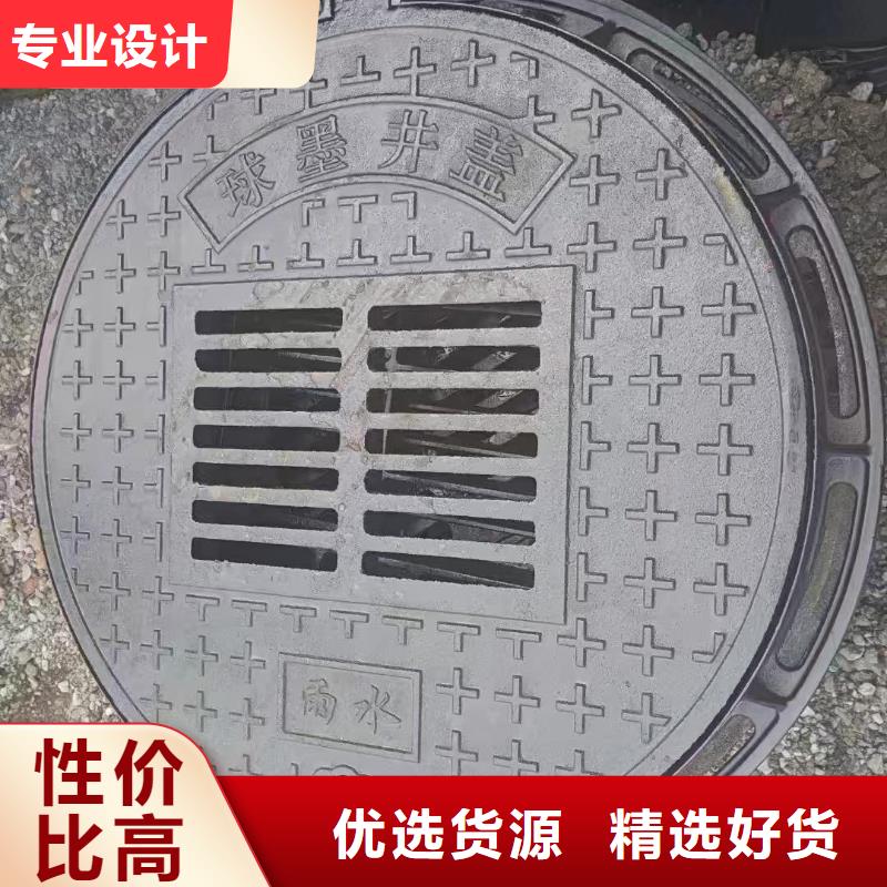 横街沟盖板来图加工建通铸造厂家