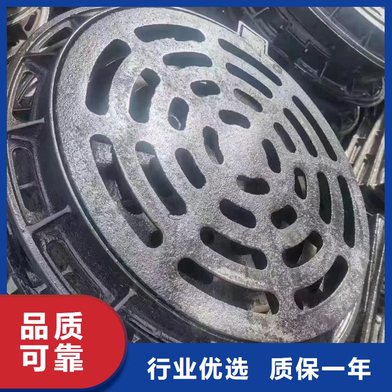 司马浦镇重型雨水篦子出厂价供货建通铸造厂家