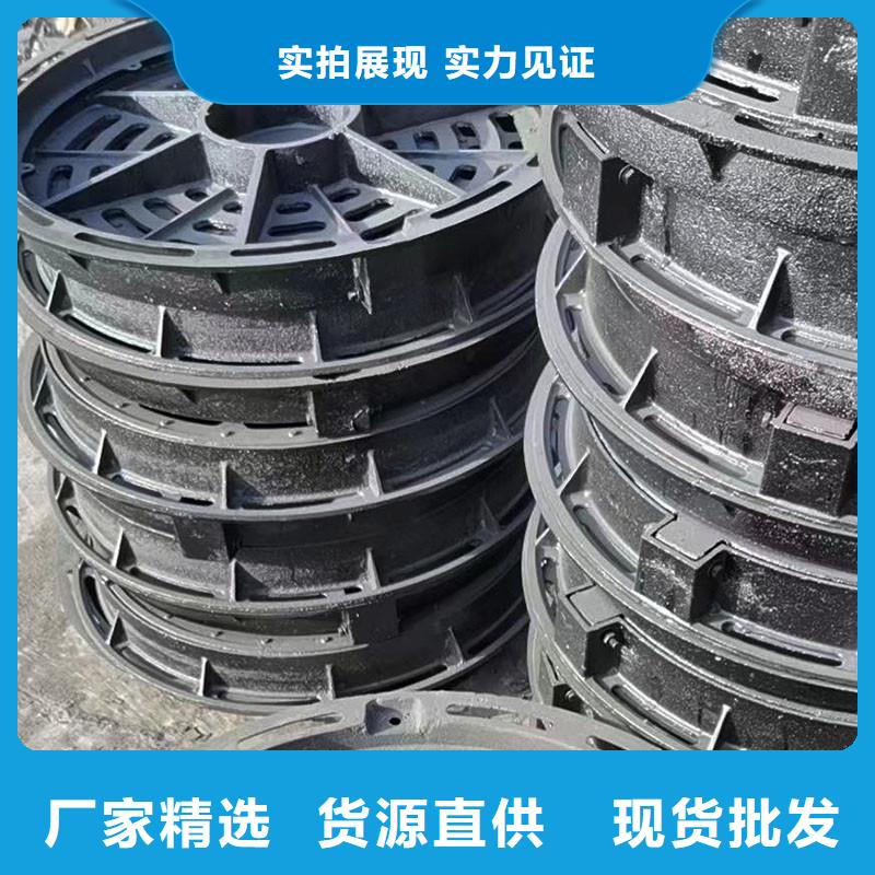 300*500雨水篦子价格优惠建通铸造厂家