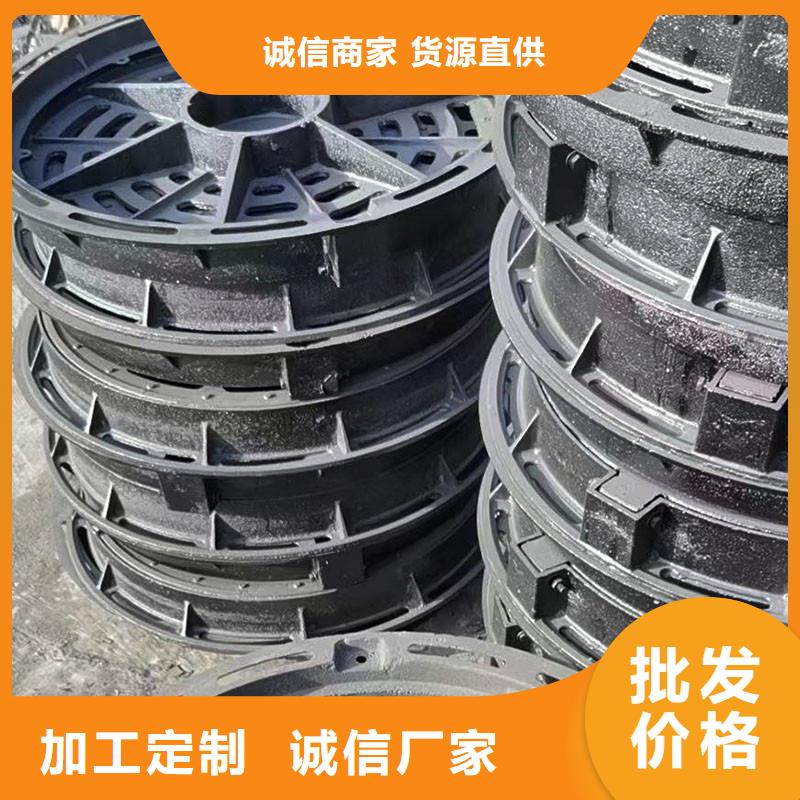 球墨铸铁雨水篦子厂家地址建通铸造厂家