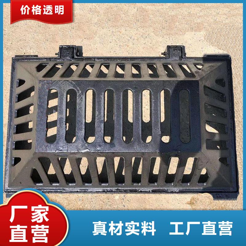 停车场沟盖板来图加工建通铸造厂家