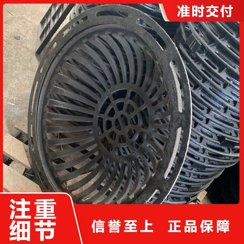 梅林街道树围篦子1000*1000图片建通铸造厂家