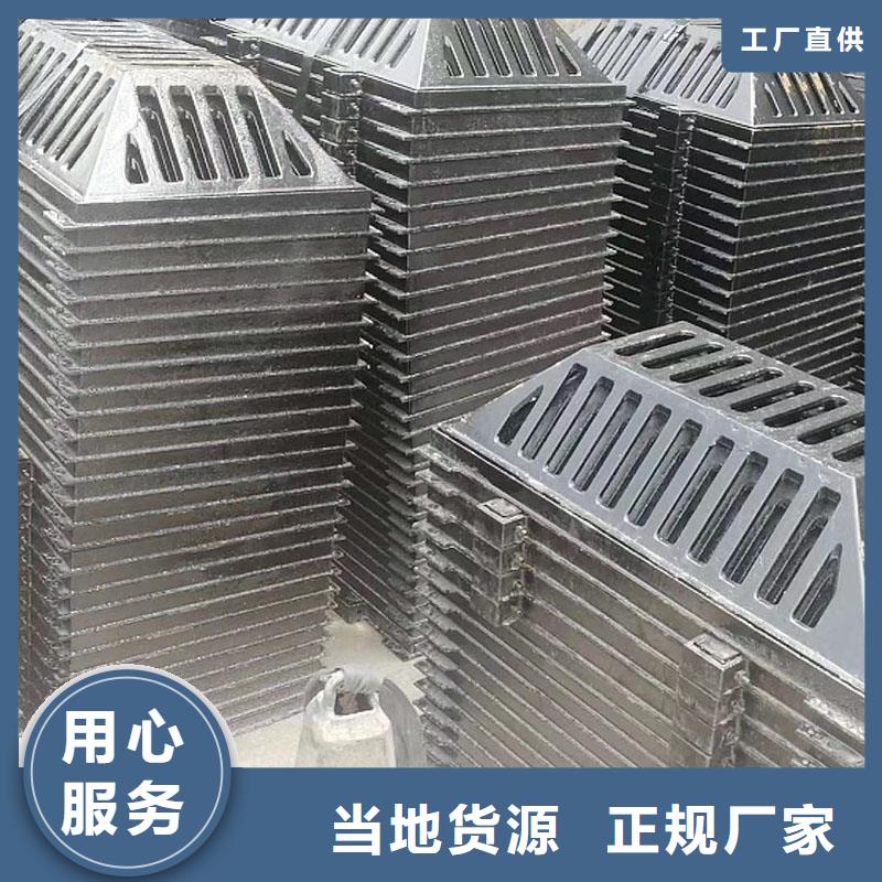 县长方形篦子铸铁树脂现货供应建通铸造厂家