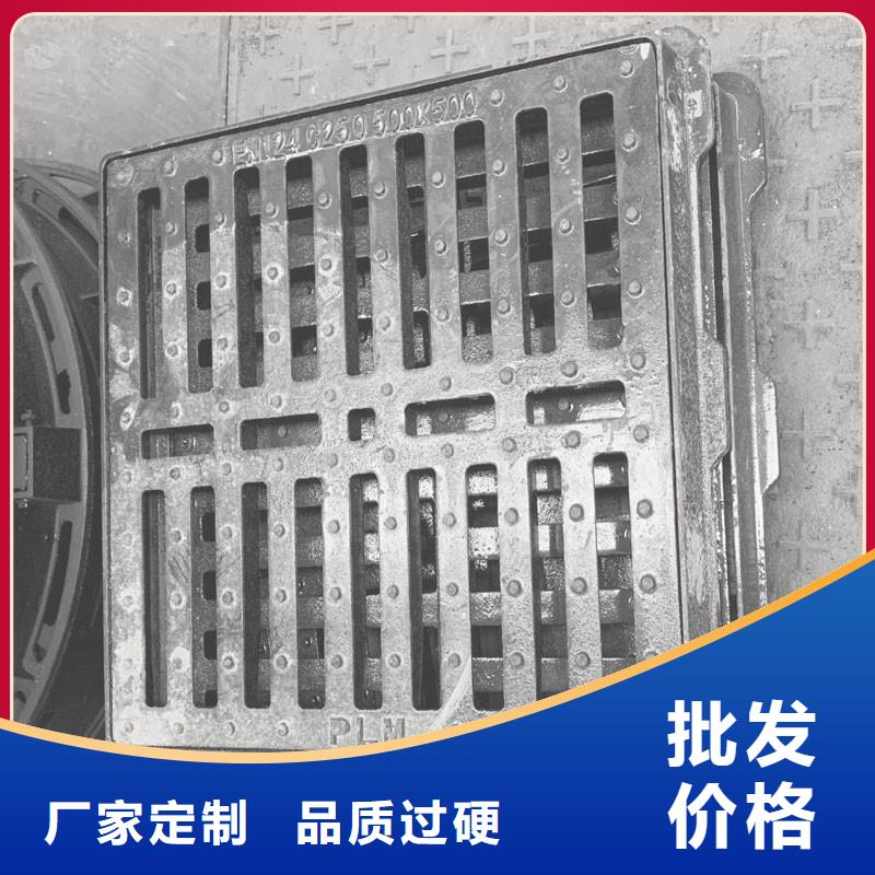 明沟盖板规格尺寸建通铸造厂家