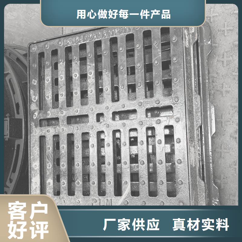 漏水圆形篦子实体厂家建通铸造厂家