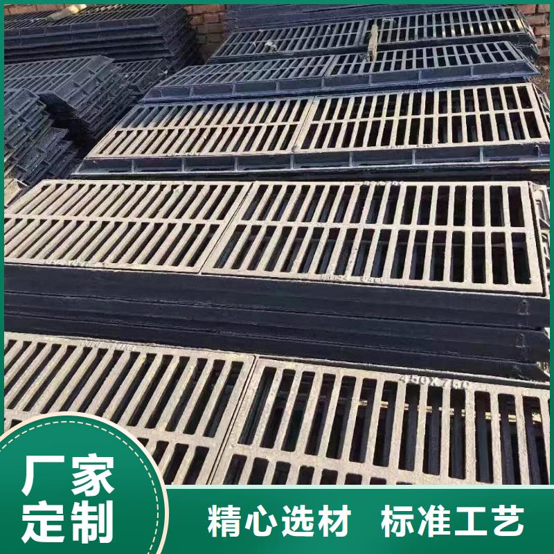 县电缆沟盖板树脂复合价格优惠建通铸造厂家