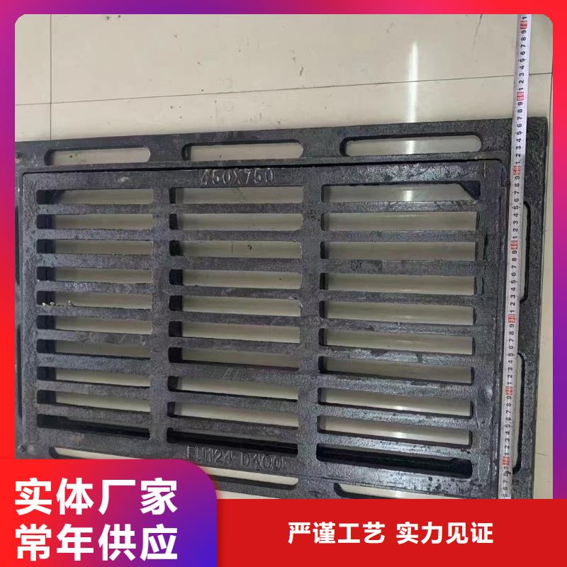 复合塑料雨篦子现货供应建通铸造厂家