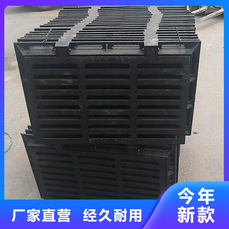 县电缆沟盖板树脂复合价格优惠建通铸造厂家