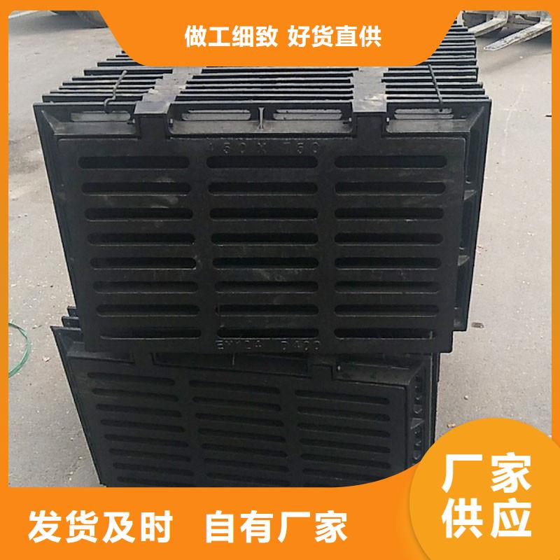 桥梁水篦子批发价格建通铸造厂家