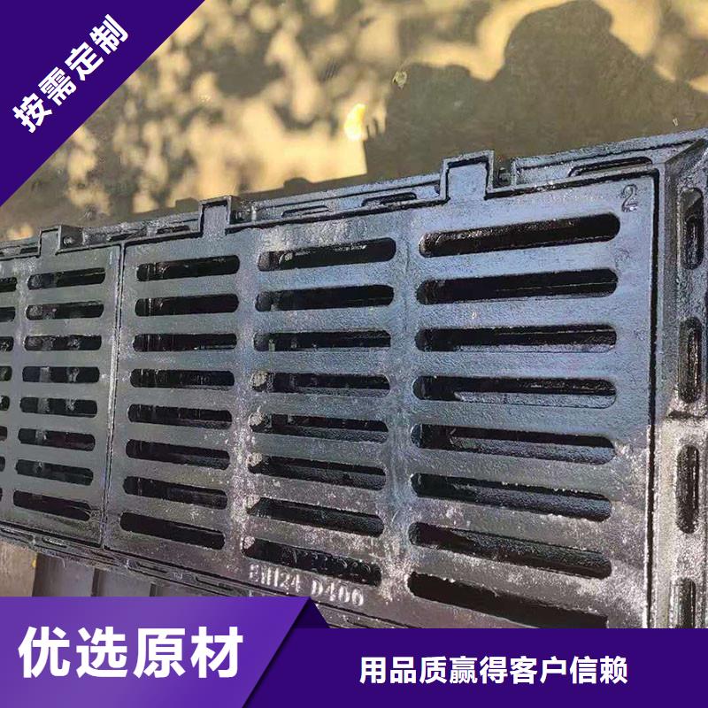 偏沟式雨水篦子规格尺寸建通铸造厂家