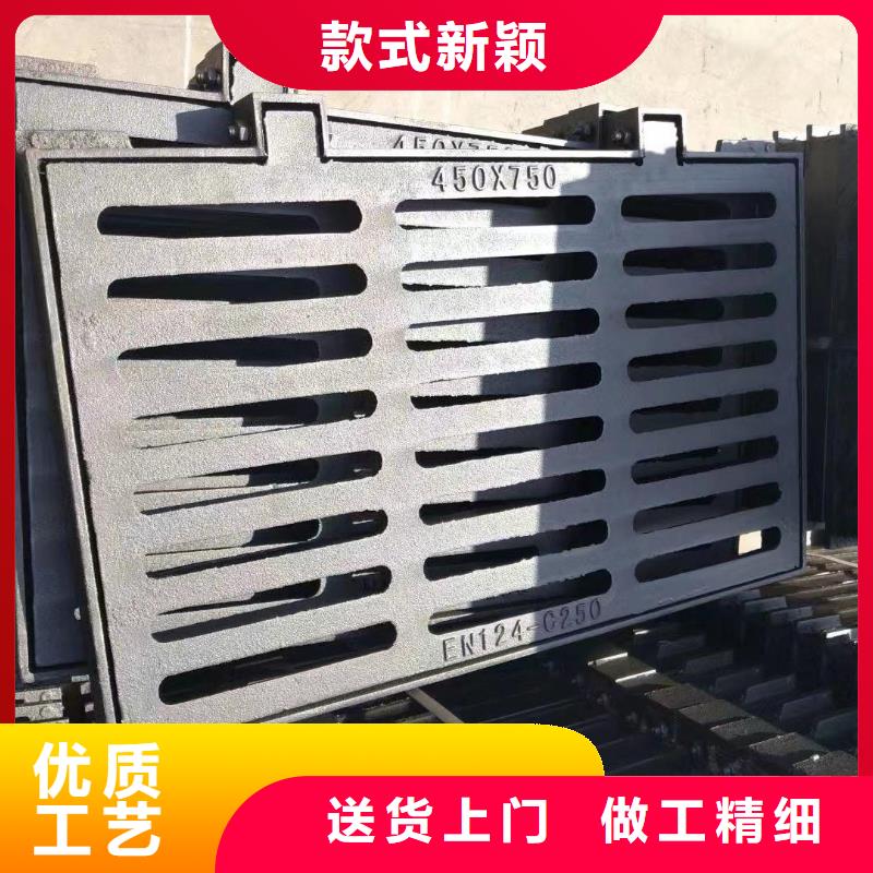 复合篦子在线报价建通铸造厂家