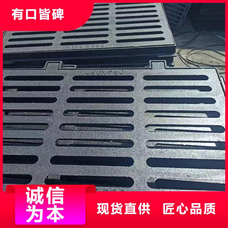 海南省陵水县不锈钢沟盖板厂家电话建通铸造厂家