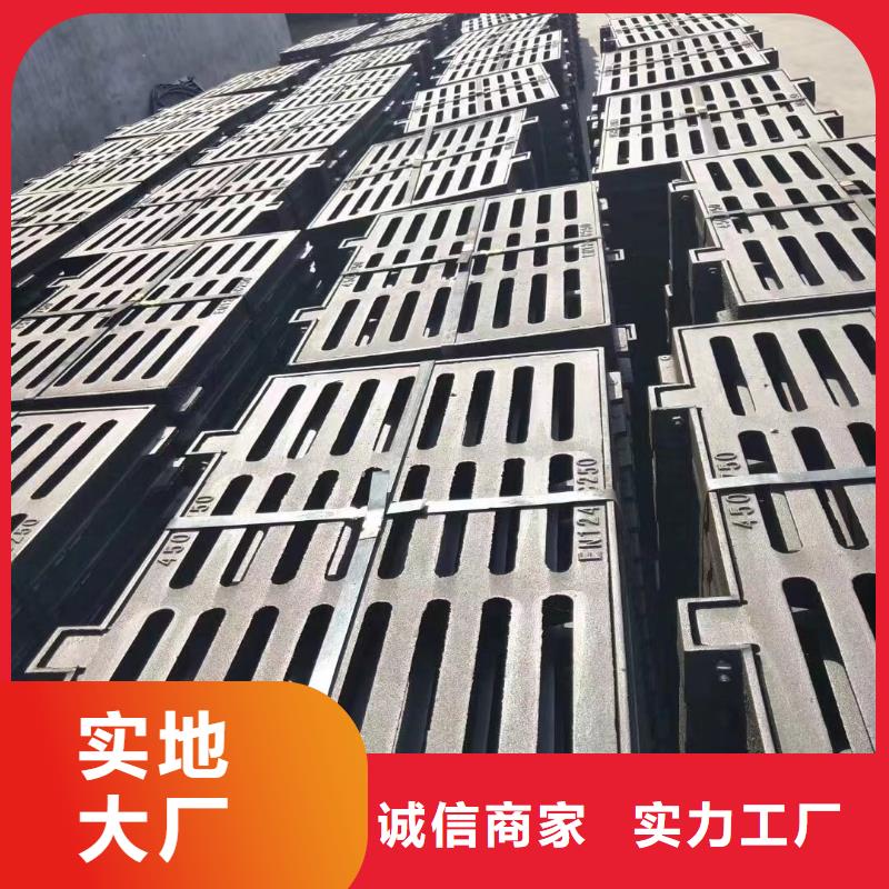 300*500雨水篦子价格优惠建通铸造厂家