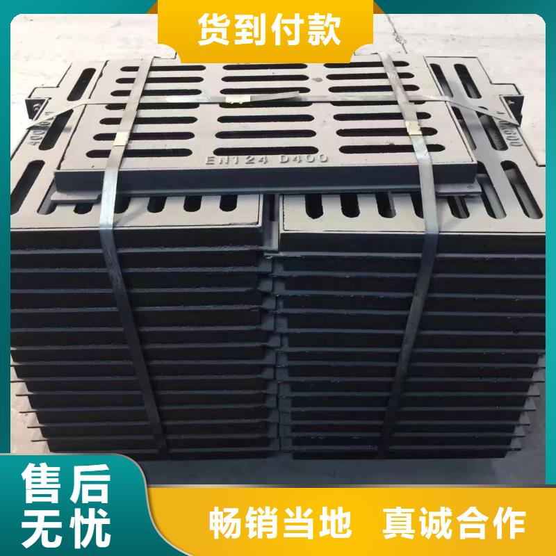 海南省陵水县不锈钢沟盖板厂家电话建通铸造厂家