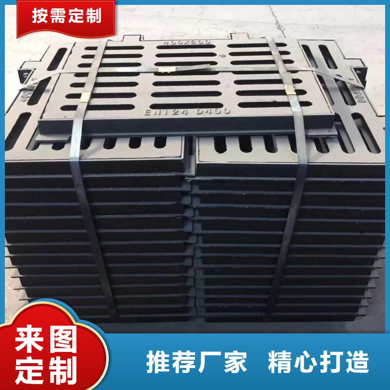 树脂复合篦子价格优惠建通铸造厂家