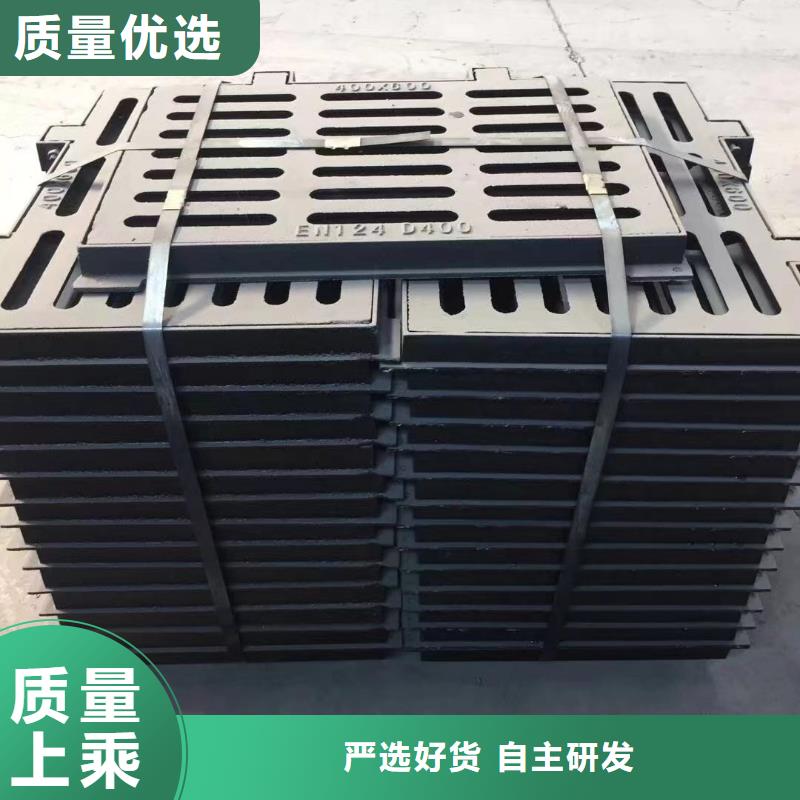 明沟盖板规格尺寸建通铸造厂家